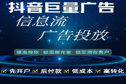谷歌SEM案例研究：如何应对竞争对手