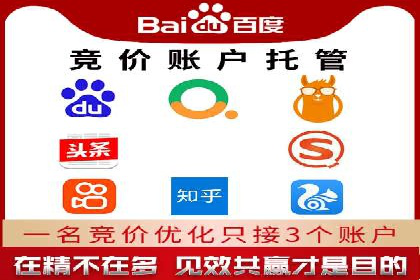 视频类APP的信息流广告投放策略及效果展示