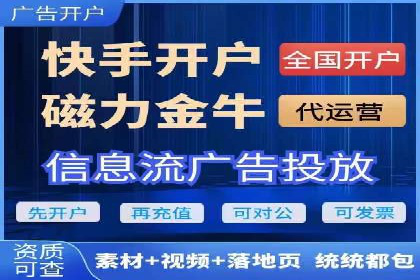 SEM百度竞价策略优化案例分析