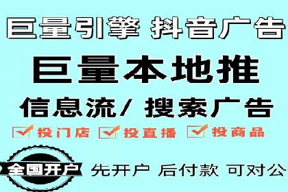 充值高返点案例：如何实现高收益？